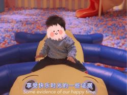 -宝燕水乐园
