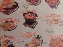 -岛风·台食小馆 ISLAND BISTRO(烟台山店)