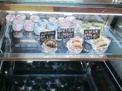 -Max Bakery 阿唛手作