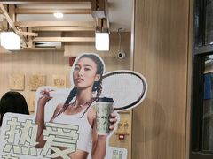-霸王茶姬(南强街店)