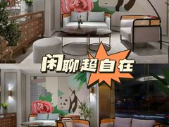 -成都宽窄巷子西美居酒店