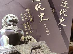 -诚品书店(敦南店)