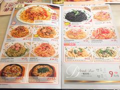 菜单-萨莉亚意式餐厅(石鼓路店)
