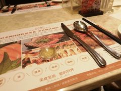 -芭菲盛宴·环球美食(解放碑英利国际店)