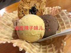 -陕拾叁(袁家村店)