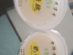 宫廷奶酪-奶酪魏(牛街总店)