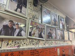 -于记沙布袋馄饨