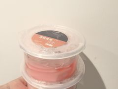 -山石榴·贵州菜(陆家嘴中心店)