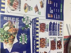 -BOPEYE·波派炸鸡(九霄天地店)