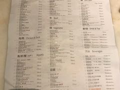 菜单-金牌外婆家(万象城店)