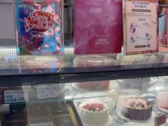 -DQ·蛋糕·冰淇淋(鸿坤店)