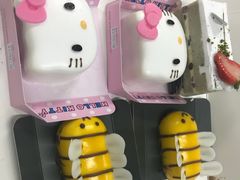-BreadTalk面包新语·烘焙蛋糕(高德置地春广场店)