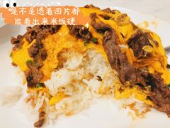 -有章牛杂(石厦店)