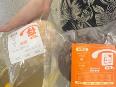 -来噻布布 Lets BUBU