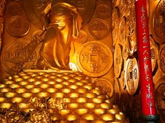 -沈阳金融博物馆
