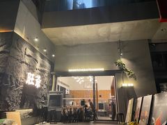 -旺爷砂锅·茶作(国贸城店)