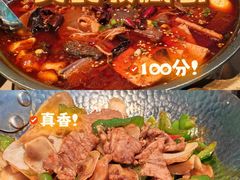 -眉州东坡(翠微印象城店)