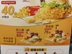 -麦当劳(武商建二店)