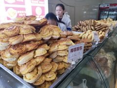 椰蓉面包-太原面食店(解放路店)