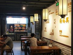 -杨裕兴(岳麓山店)
