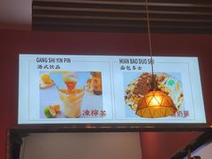 -永盛茶档·港式餐厅(桥北店)
