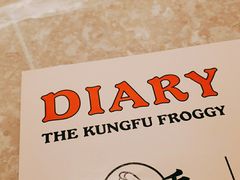 -蛙小侠(亚欧商厦店)