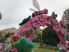 -武汉紫薇都市田园