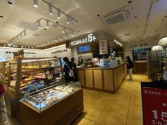 -小飞象面包公社(珠江路金鹰店)