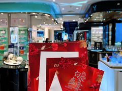 -远大购物中心(南岗店)