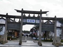 -云南民族村