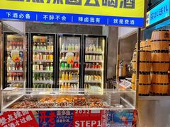 -金多鱼大排档·烤鱼·烧烤·宵夜(江南水都店)