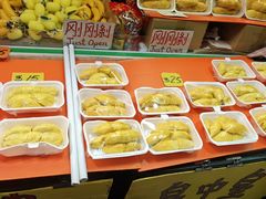-101花果山山芭榴莲(史密斯街店)
