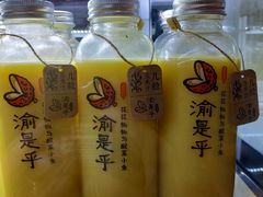 -渝是乎酸菜鱼(龙旗购物中心店)
