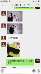 点击看大图 -花漾摄影优选工作室(东莞原创作品店)