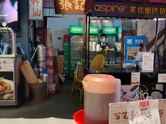 -老长沙龙虾馆·聚会餐厅(白石洲店)