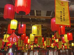 -小财神·老派赣州菜·中华美食地标(第五大道店)