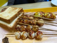 -老王太太串吧(中街店)