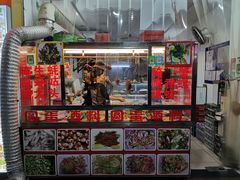 门面-圆蛋酒料•生腌(开元路店)