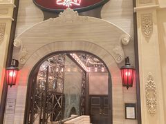 -巴黎轩(澳门巴黎人店)
