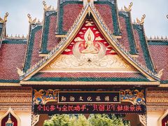 -西双版纳勐泐文化旅游区