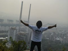 -红光山
