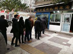 -刘老虎肉丸糊辣汤(总店)