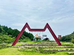 -舟山嵊泗列岛风景名胜区