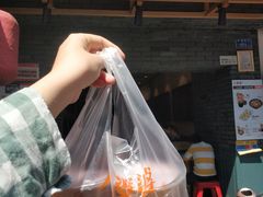 -八婆婆烧仙草(曾厝垵店)