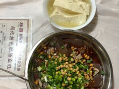 -周血旺老店