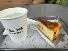 -SAANCI山池咖啡(海上世界文化艺术中心店)