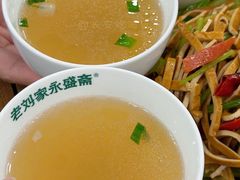 -老刘家永盛斋·传统泡馍(东关南街店)