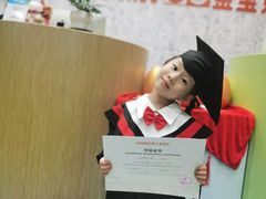 -金宝贝(中环百联中心)