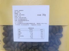 -广隆蛋挞王(农讲所店)