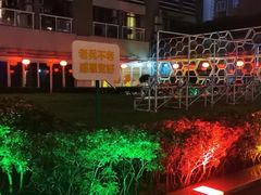 -深圳葵花酒店公寓(福田口岸店)
